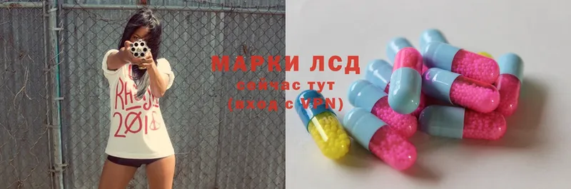 Купить наркотики Грозный Каннабис  Cocaine  MEGA как зайти  Мефедрон 